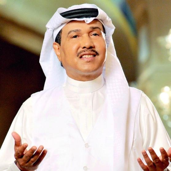 محمد عبده يسافر لتلقي العلاج و المرض مجهول