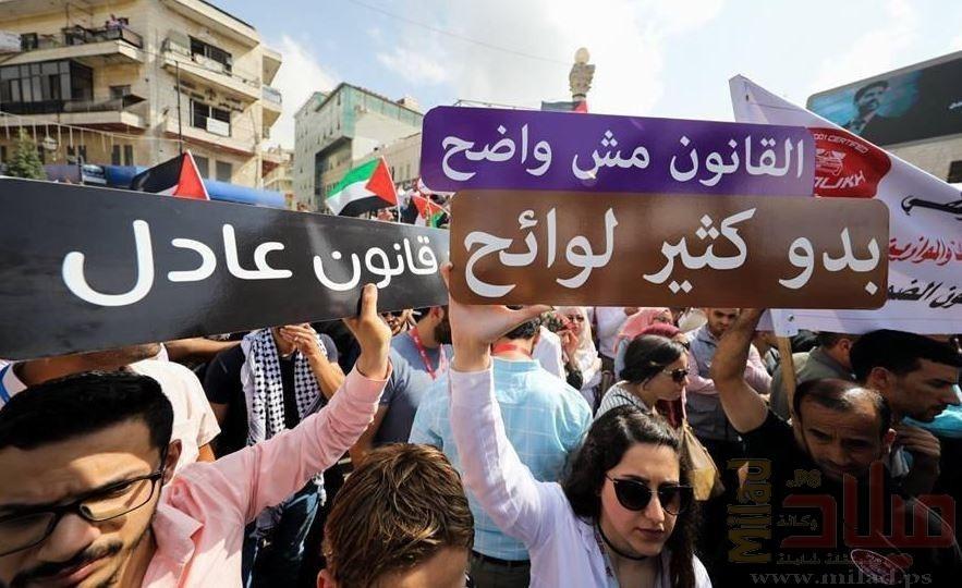 الحراك يدعو للنفير العام يوم الاثنين رفضا للضمان