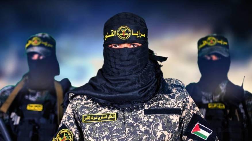 سرايا القدس : ما لا يتوقعه الاحتلال قادم خلال الساعات المقبلة 