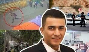 الاحتلال يقدم لائحتي اتهام ضد والدة وشقيق منفذ عملية بركان