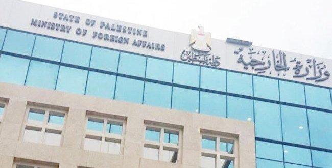 الخارجية والمغتربين: اعتداء الاحتلال على مسيرة الصحفيين استهتار بالرأي العام العالمي