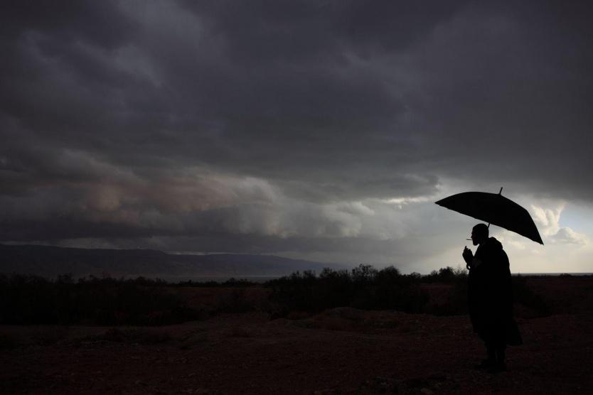 الطقس: أجواء غائمة جزئيا إلى صافية