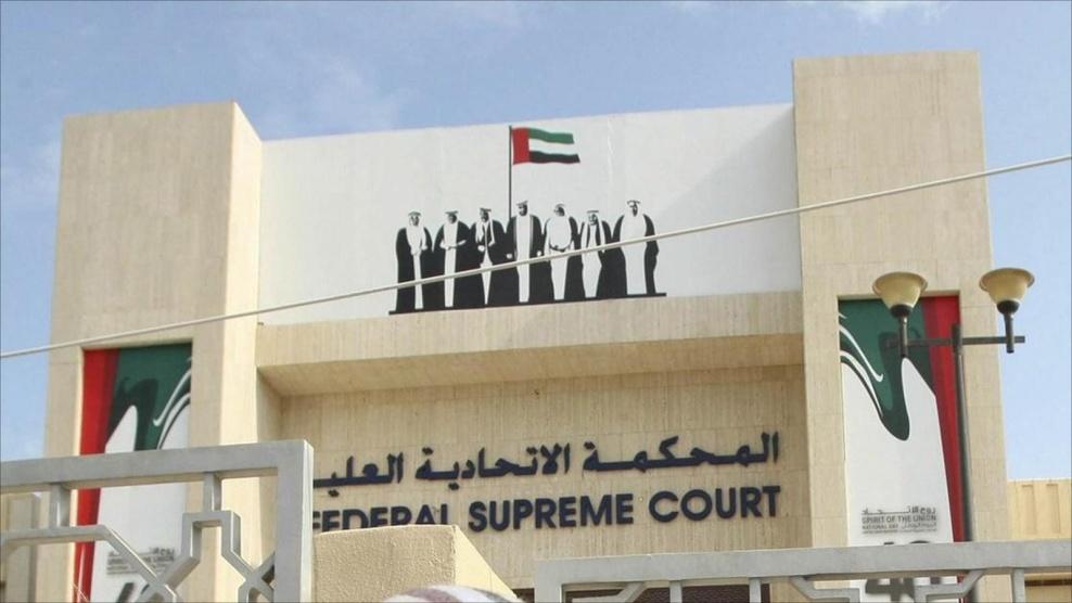 محكمة إماراتية تحكم بالسجن المؤبد على بريطاني متهم بالتجسس