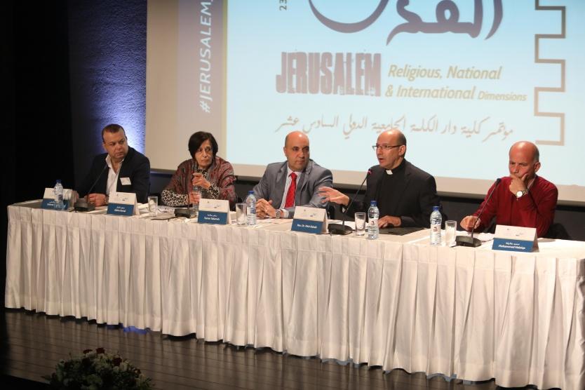 دار الكلمة الجامعية تختتم أعمال مؤتمرها الدولي الـ 16 بعنوان