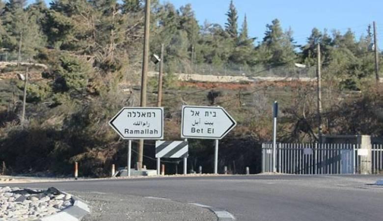 الاحتلال يغلق حاجز 