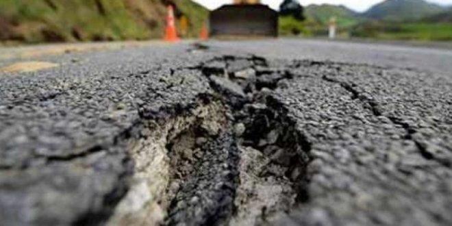 زلزال يضرب إندونيسيا بقوة 6.3 درجات