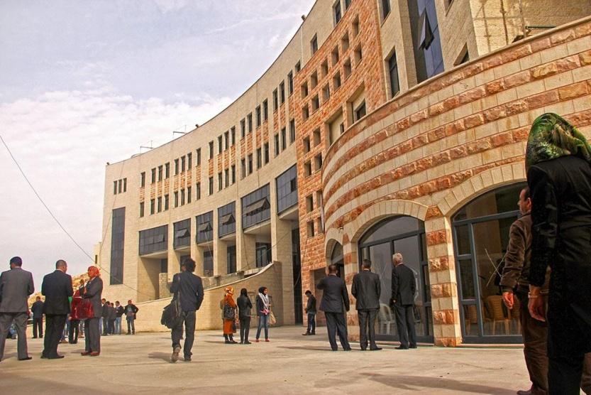 الاعلان عن اضراب في جامعة القدس المفتوحة