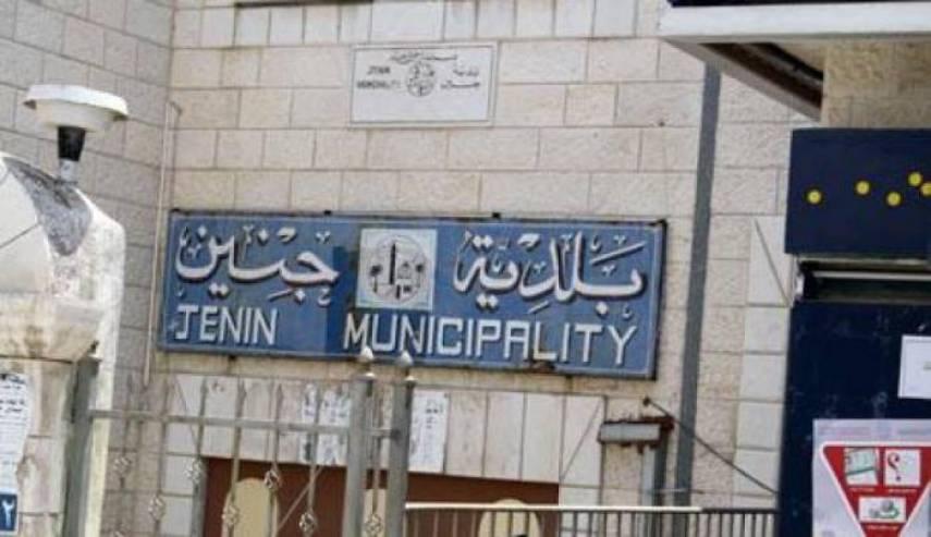 إطلاق النار داخل بلدية جنين وتعليق الدوام