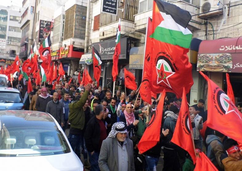 مسيرات حاشدة للجبهة بذكرى انطلاقتها الـ51