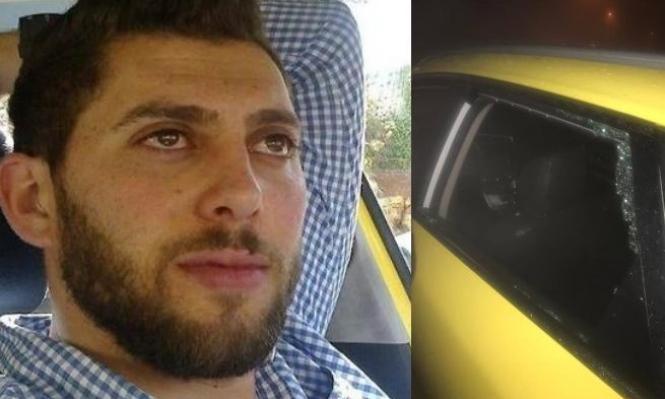 استشهاد الشاب صالح عمر البرغوثي من قرية كوبر