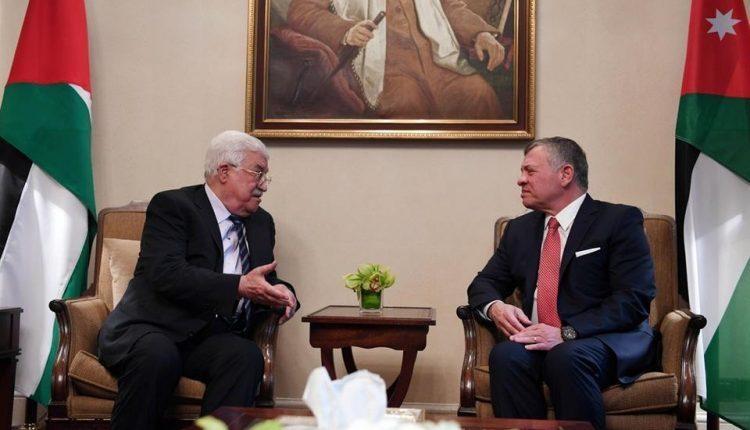 قمة فلسطينية أردنية غدا الأحد حول التطورات في الضفة