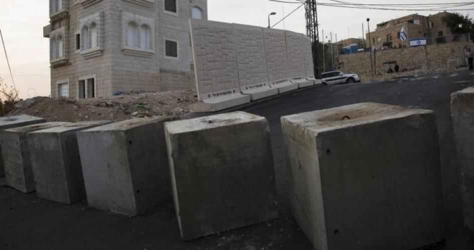 الاحتلال يضع مكعبات اسمنتية جنوب شرق بيت لحم