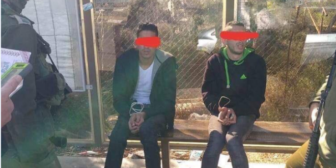 الاحتلال يعتقل شابين شرق رام الله بزعم حيازتهما مقصا