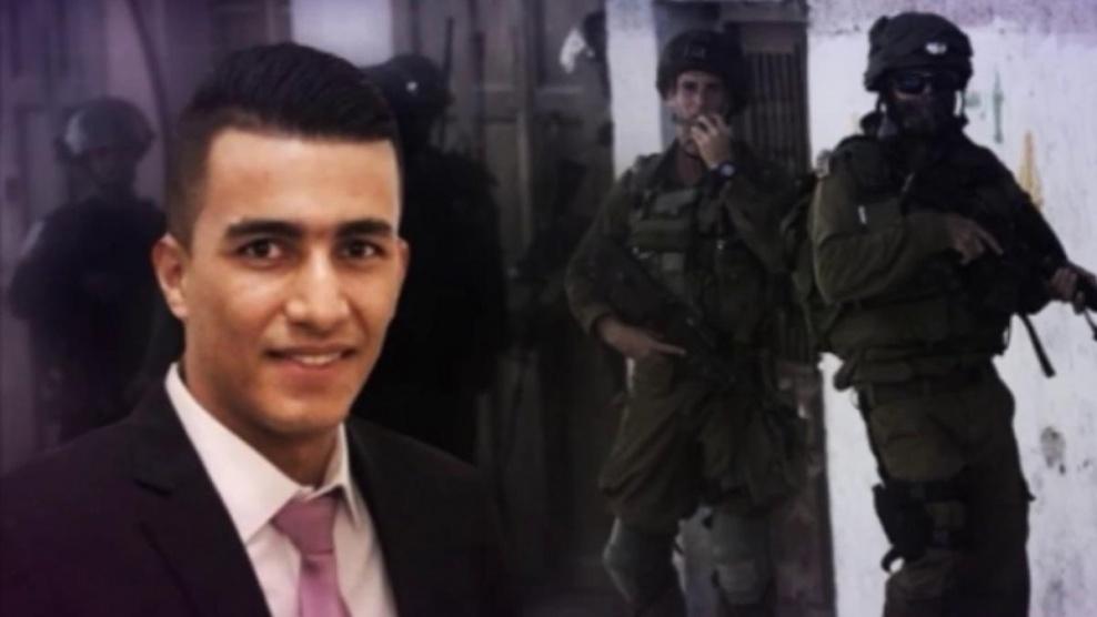 الاحتلال يداهم منازل أقارب الشهيد نعالوة بطولكرم