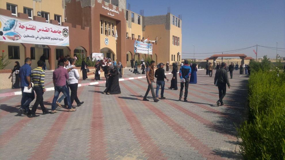 الأطر الطلابية تعلن انتهاء أزمة