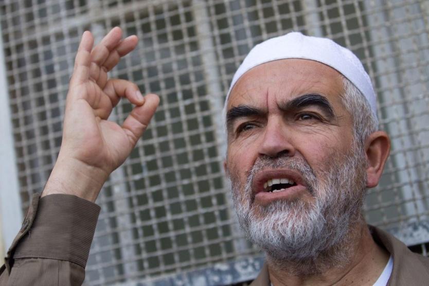 إحالة الشيخ رائد صلاح إلى الحبس المنزلي في أم الفحم