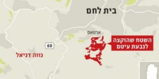 المخطط الاستيطاني الجديد جنوب بيت لحم سيحول منطقة “A” الى غيتو فلسطيني