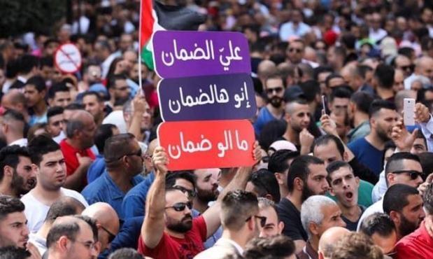حزب الشعب اقترح على الرئيس تأجيل تطبيق قانون الضمان