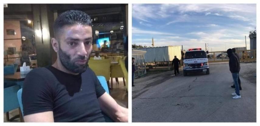 الاحتلال يسلم جثمان الشهيد رياض شماسنة