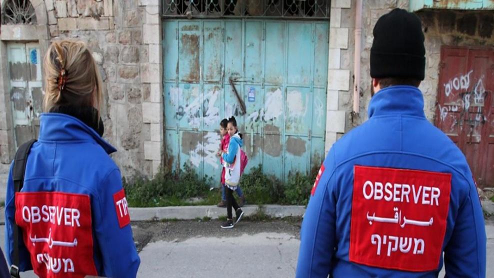 انتهاء عمل بعثة 