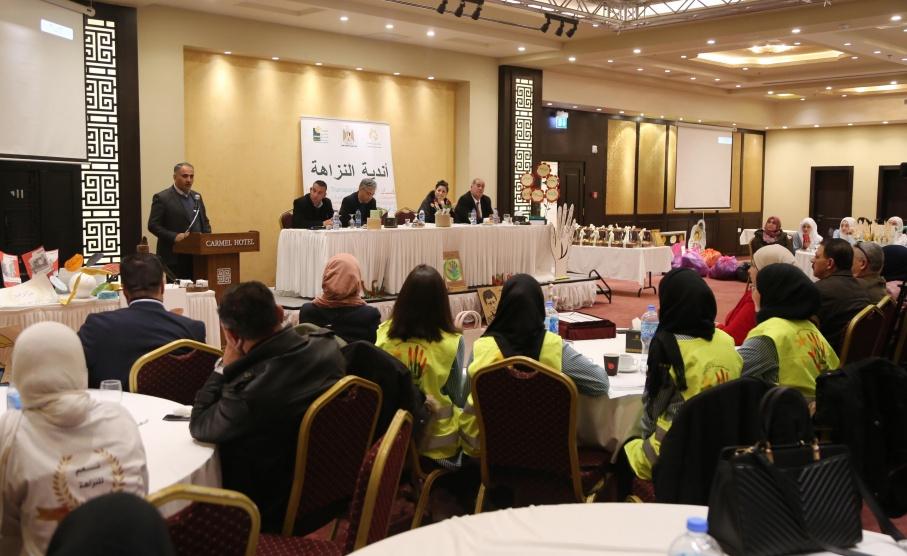 التربية تكرّم المشاركين في أندية النزاهة المدرسية