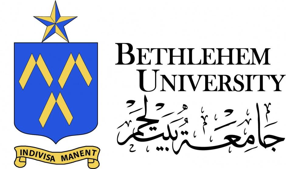 بالصوت: تعليق الدراسة في جامعة بيت لحم حتى إشعار آخر 