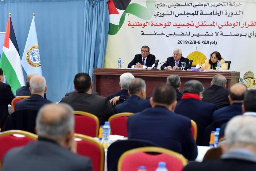 توصيات المجلس الثوري باختتام دورته الخامسة