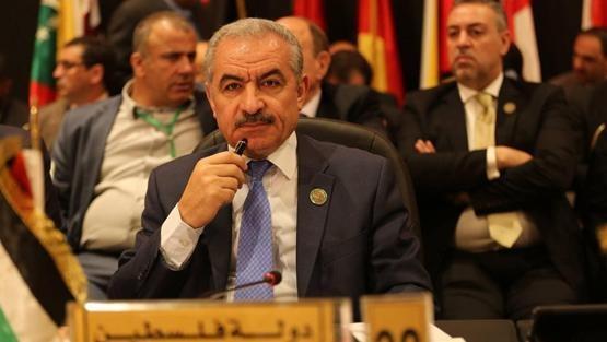 فلسطين تترأس المؤتمر الاقتصادي والاجتماعي لمجموعة الـ 77 والصين