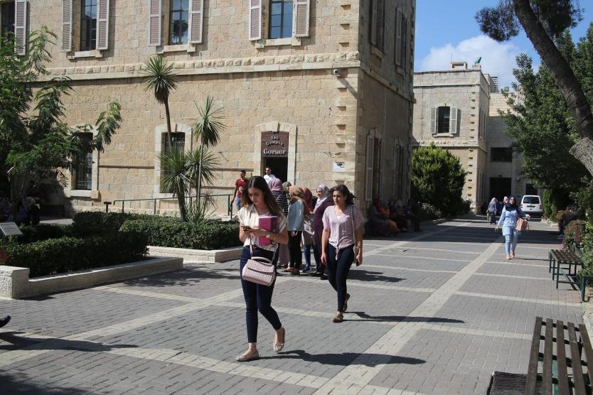 التربية تتابع أزمة جامعة بيت لحم وتستغرب تجاهلها مبادرات الحل