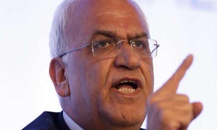 عريقات: مؤتمر وارسو محاولة لإنهاء المبادرة العربية