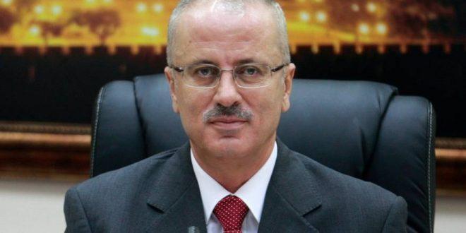 الحمد الله: رواتب عائلات الشهداء والأسرى ستدفع اليوم أو غدا