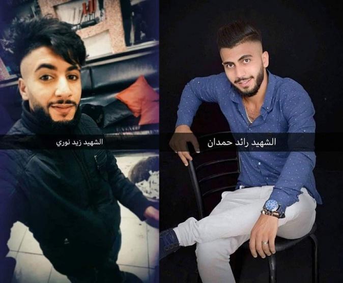 شهيدان برصاص إسرائيلي في نابلس