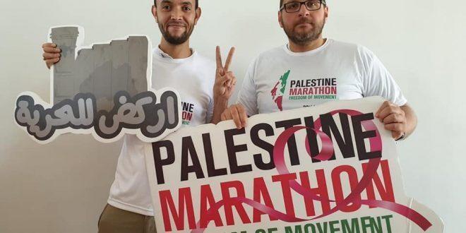 بمتابعة اللواء الرجوب: 8000 عداء وعداءة يشاركون في ماراثون فلسطين الدولي السابع