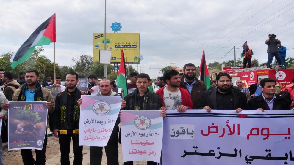  الآلاف يحيون ذكرى يوم الارض