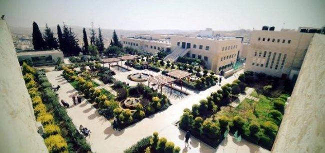 جامعة القدس: الكتلة الاسلامية لم تستوفي شروط الترشح لانتخابات مجلس الطلبة