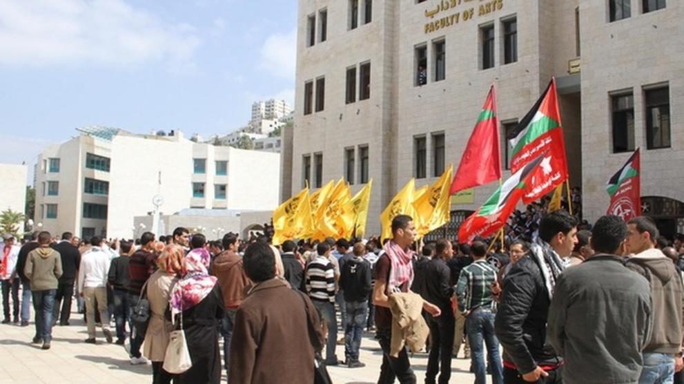 جامعة النجاح تسمح للكتل الطلابية العودة لممارسة أنشطتها