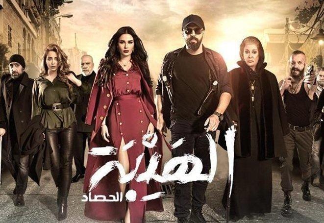 سرين عبد النور تخطف تيم حسن من الهيبة ويعلن الأخير بأنه لن يعود إلى الهيبة إلا بشروط .