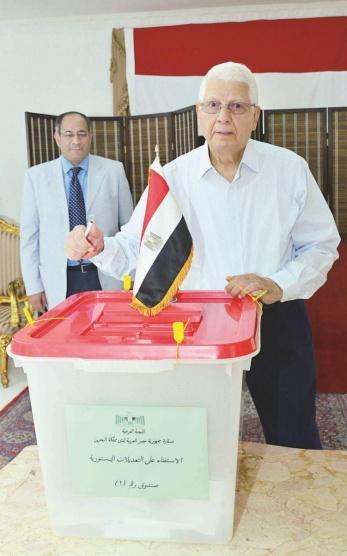 المصريون يصوتون على استفتاء حول التعديلات الدستورية