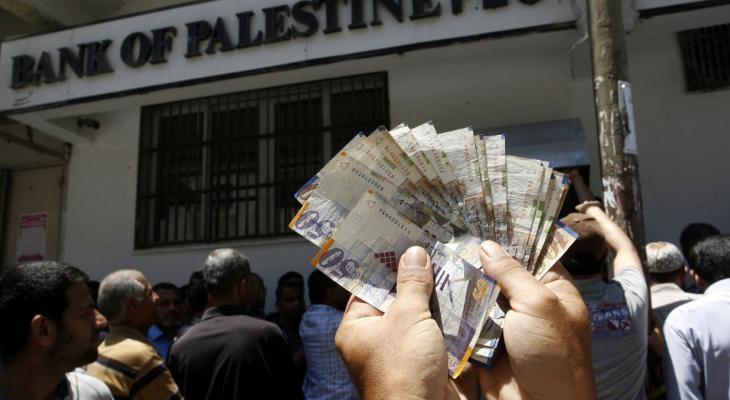 المالية: 60% من الرواتب وكامل مخصصات الشهداء والأسرى والجرحى غدا