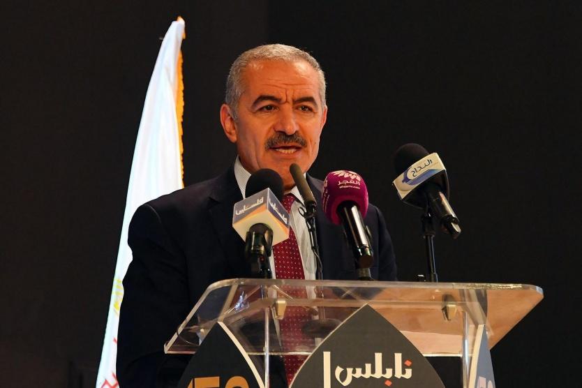 اشتية: مستعد لزيارة غزة ويجب وضع حد لأوضاعها الإنسانية