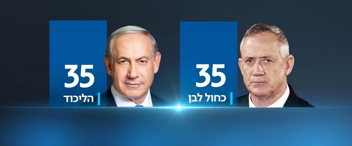 قطيعة تامة بين طواقم مفاوضات الليكود و