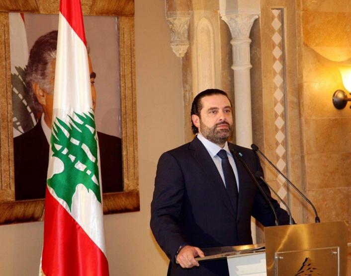 الحريري: نعيش أزمة اقتصادية