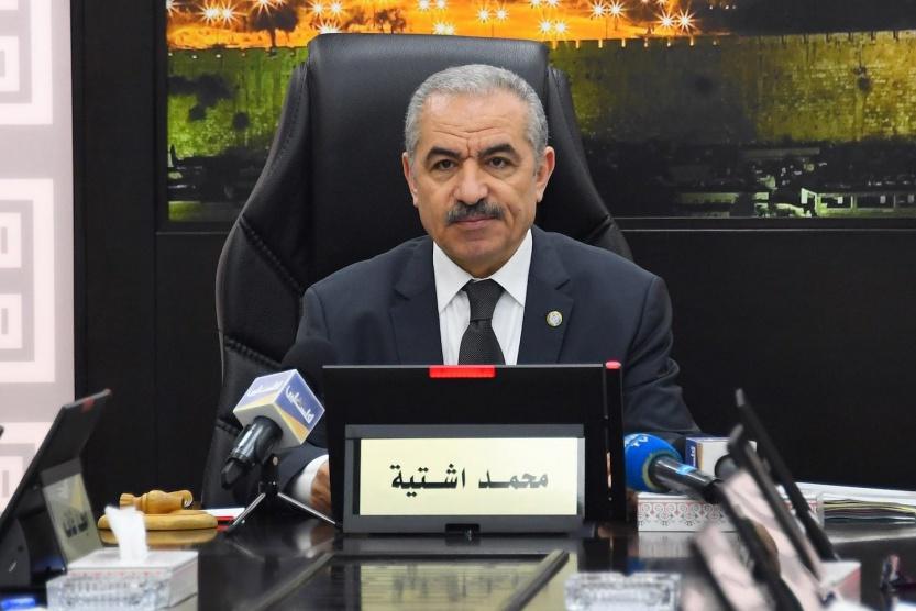اشتية يوضح تفاصيل الدعم القطري بـ480 مليون $