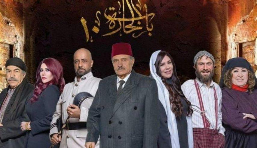 باب الحارة 10 - 34