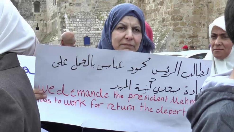 مبعدو كنيسة المهد يطالبون بأحالة قضيتهم للمحكمة الدولية