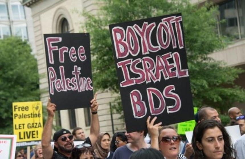 حماس: إدانة البرلمان الألماني لـ BDS يوم أسود بتاريخ حقوق الإنسان