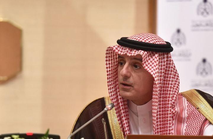 الجبير ينفي تعرض الناشط إياد البغدادي لأي تهديد من السعودية