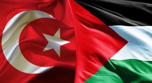 تركيا تقدم 3 ونصف مليون دولار لدعم الفلسطينيين