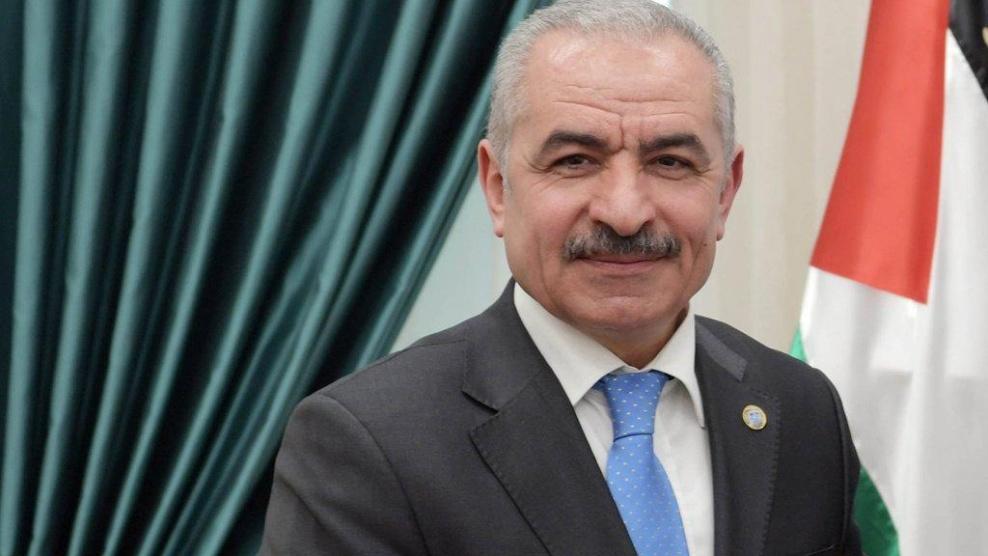 اشتية: سنقدم كل ممكن لدعم القدس