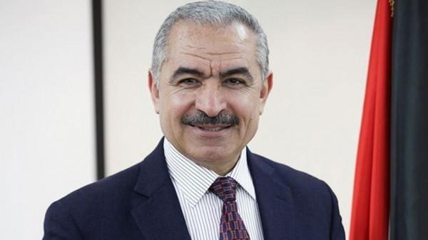  سوبر ميرو  - 20